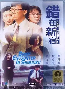 午夜视频在线免费